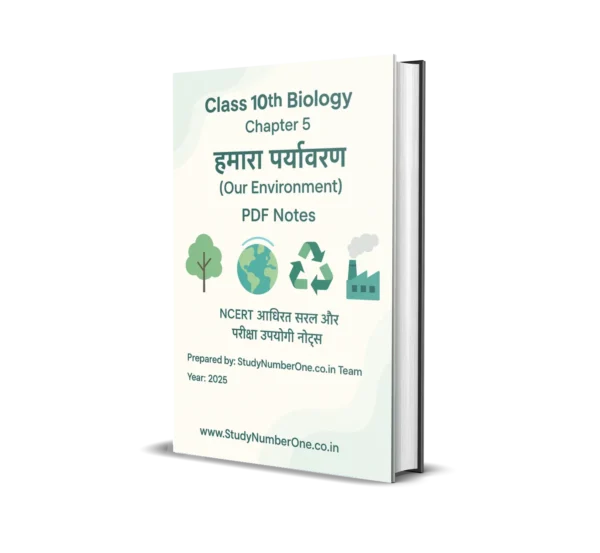 Class 10th Biology Chapter 5 Notes