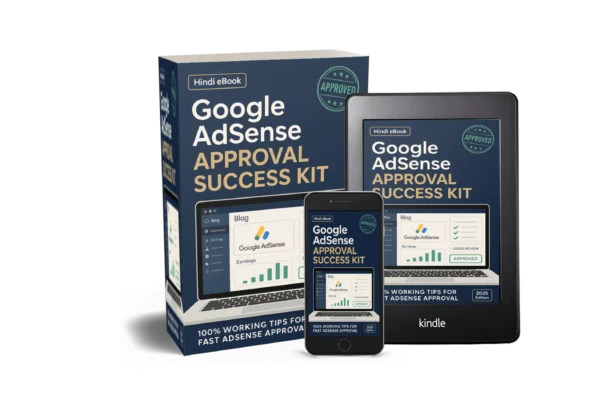 Google AdSense Approval Success Ki