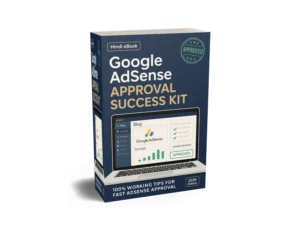 Google AdSense Approval Success Ki