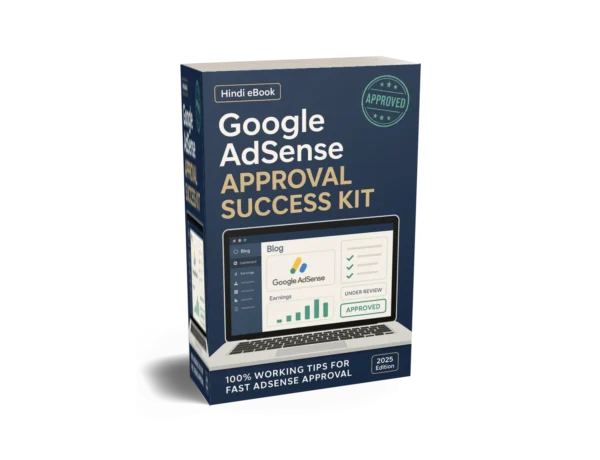 Google AdSense Approval Success Ki