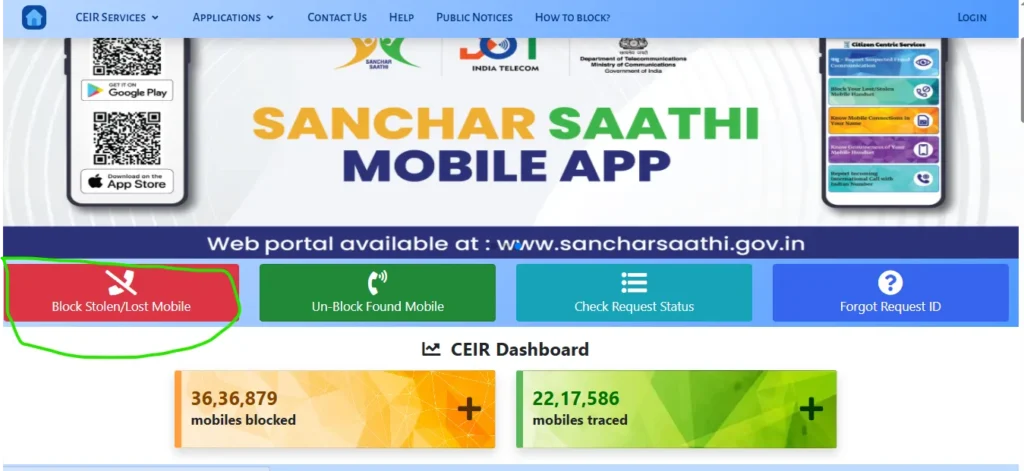 How to Locate Stolen Android Phone Using Gmail and Government Site in India