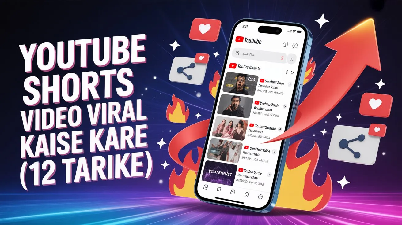 YouTube Shorts Video Viral Kaise Kare