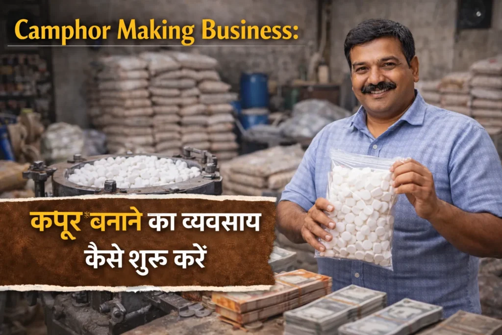 Camphor Making Business